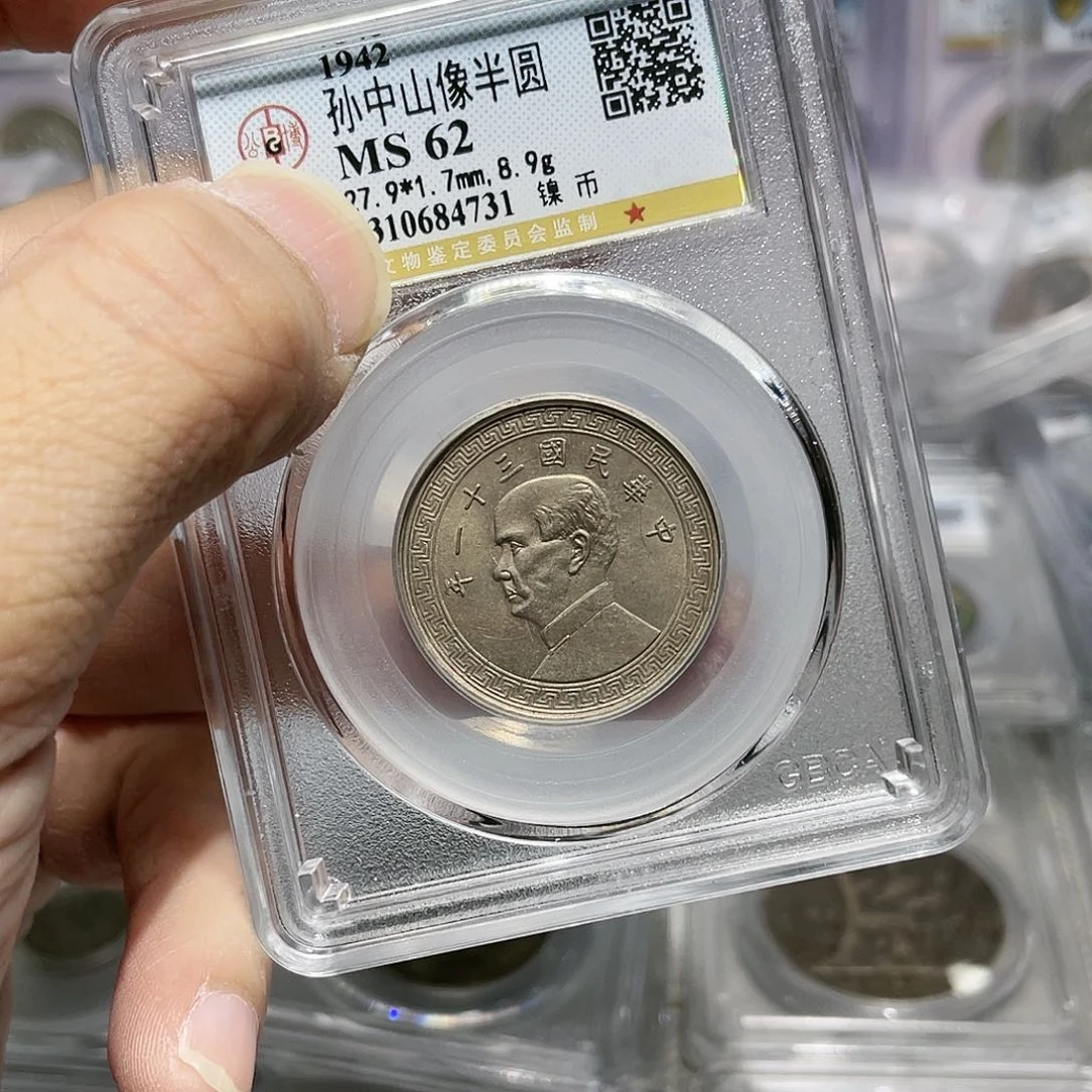 金属小*如图所说的那样是一个