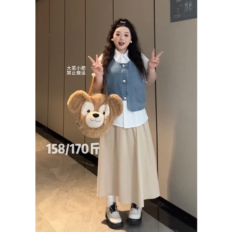 大码白色短袖上衣马甲开衫半身裙三件套1788#