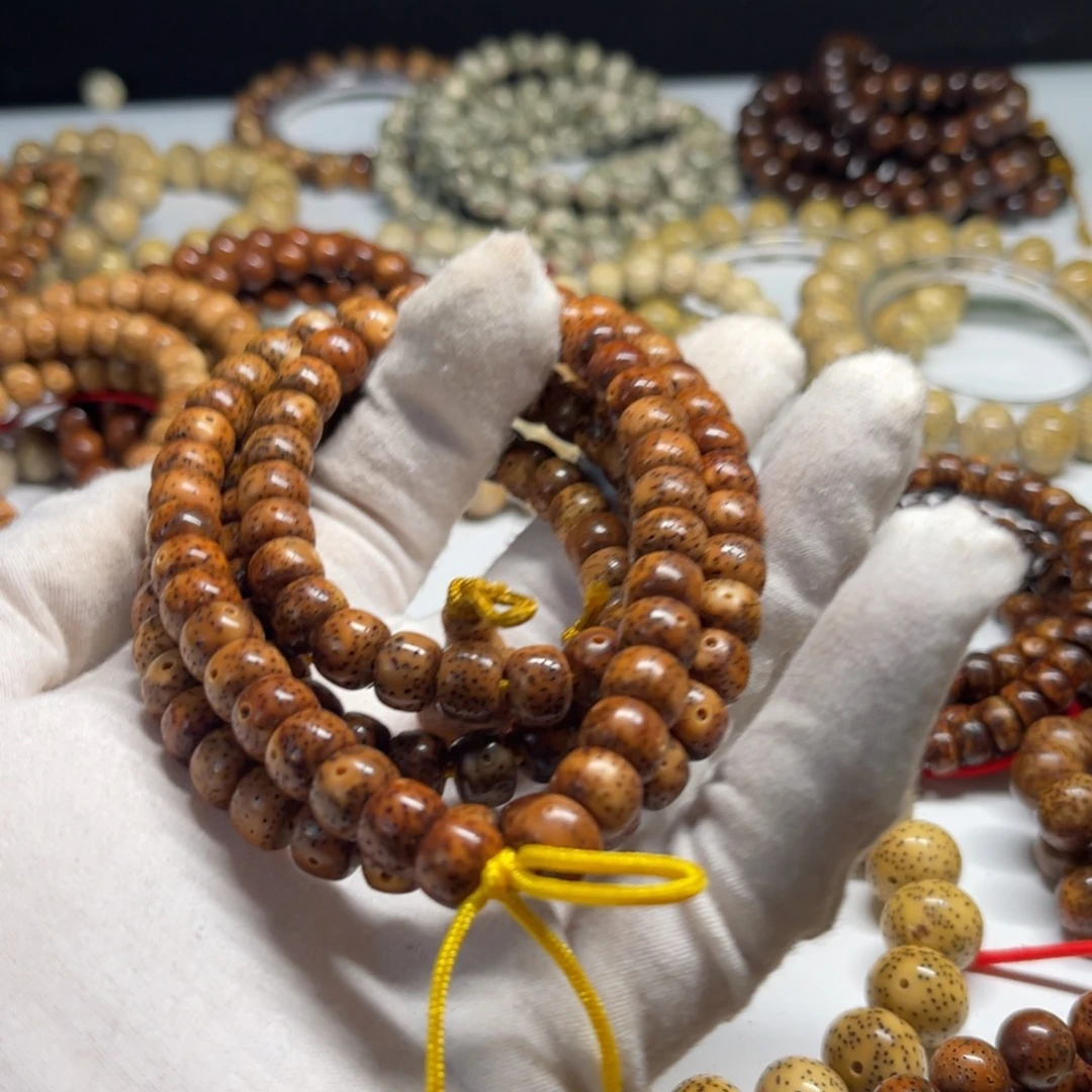 ～***.吊坠星月菩提97藏桶+