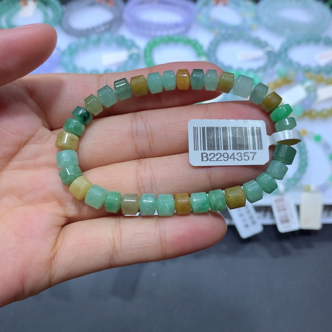 未镶嵌手链翡翠天然