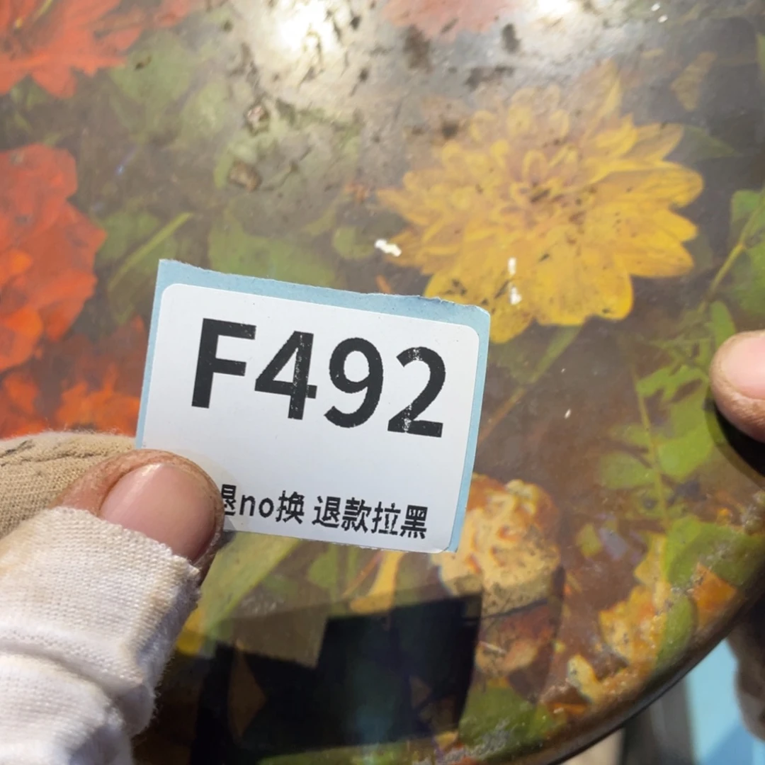 越***生瓷片表弟链接火爆热卖热卖