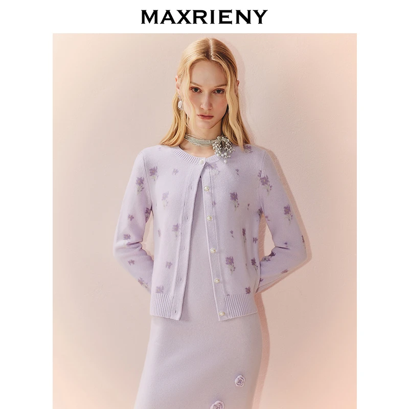 MAXRIENY法式复古羊毛开衫箱型外套25冬款miu系针织衫外搭小衫女