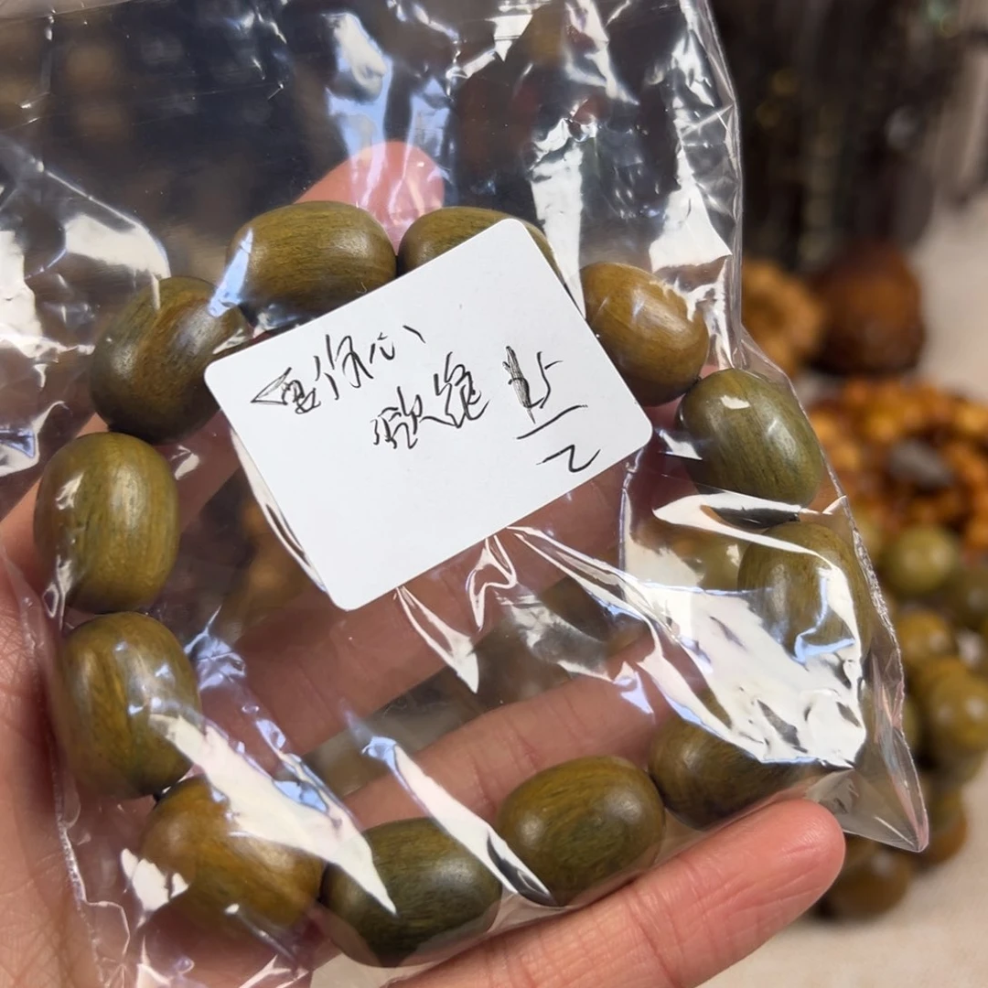 维腊木（绿檀）手串/手链要****啊1.5