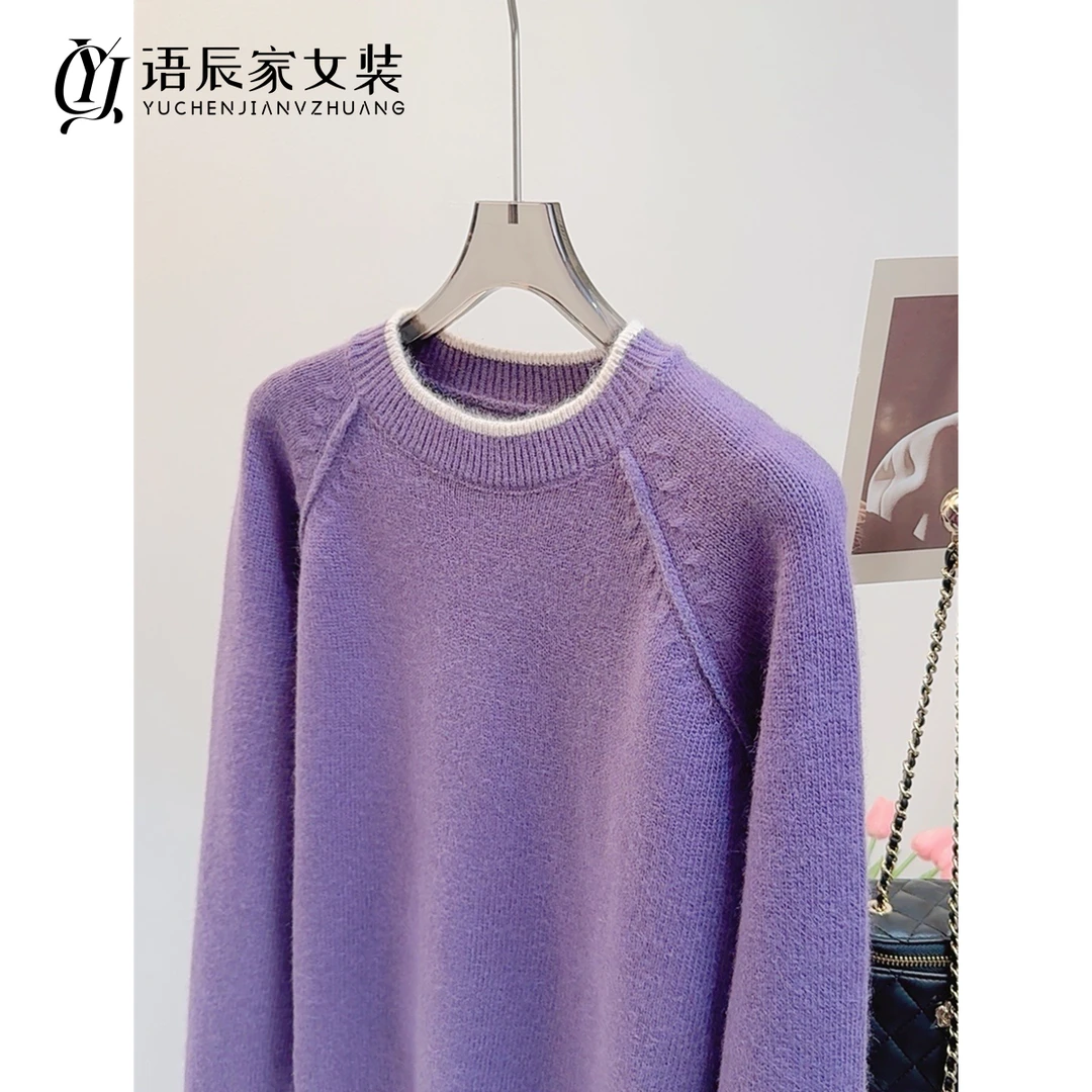 蜜熊绒~~~ 插肩拼色领！！！毛衣女宽松显瘦套头时尚上衣A131