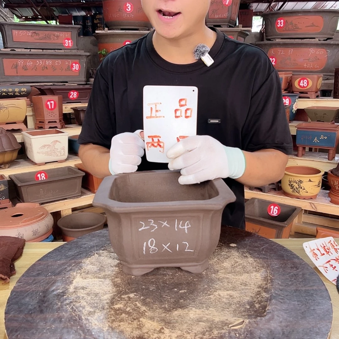 精品紫砂工厂直销