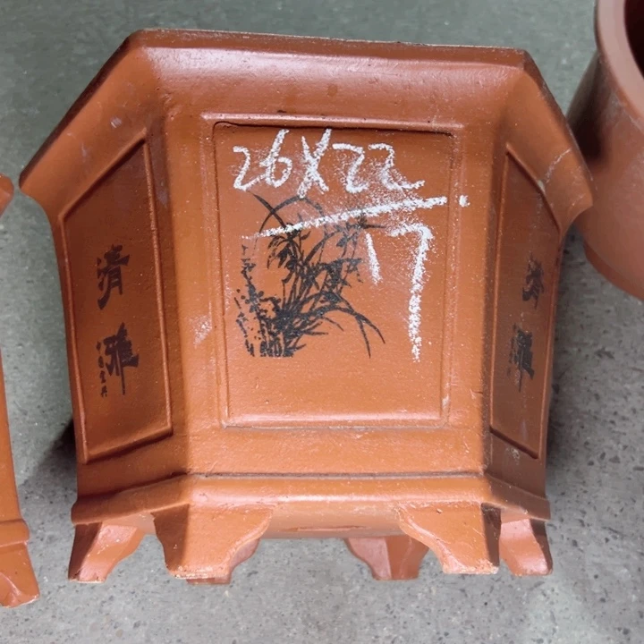 啧啧周三周四 早上