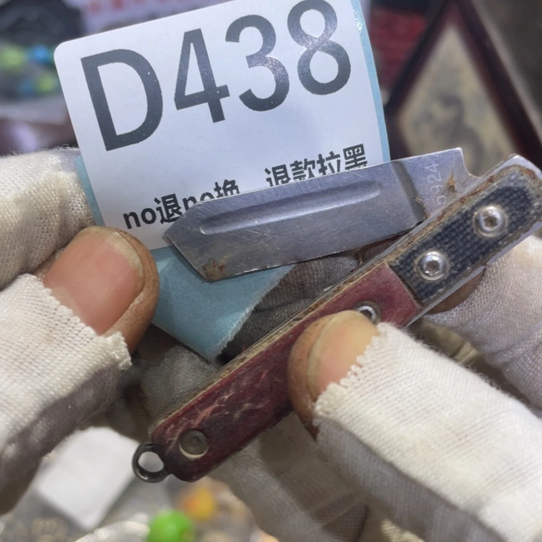瓷片秋*火爆热卖热卖热卖