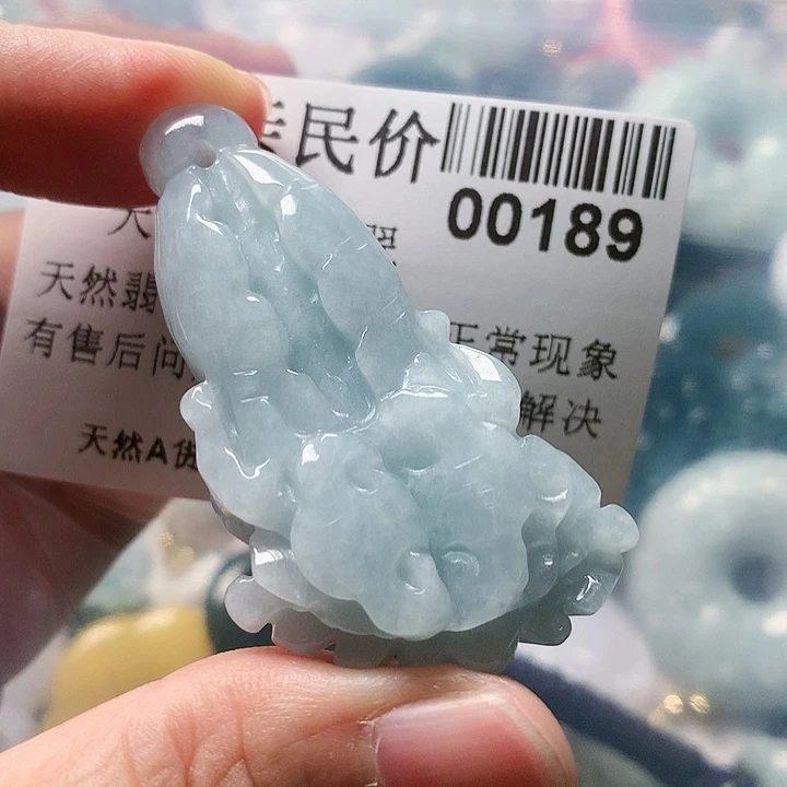 颈饰未镶嵌翡翠000000189