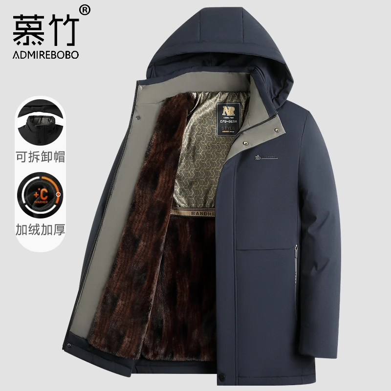 爸爸冬装外套加绒加厚棉衣可脱卸帽中老年爷爷保暖冬装棉袄服宽松