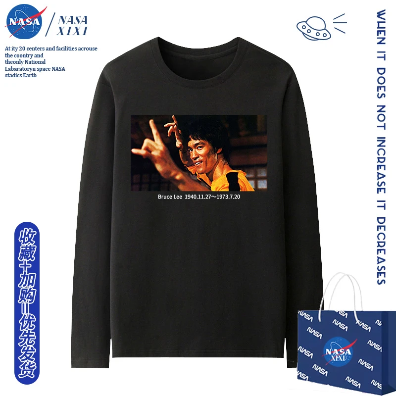 Nasa功夫巨星李小龙同款长袖T恤男秋季复古一代宗师运动训练衣服5