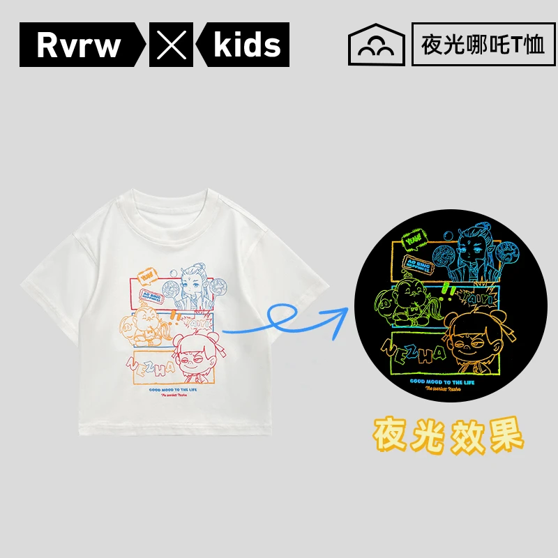夜光短袖T恤卡通动漫夏季儿童休闲百搭圆领套头洋气童装 XY-JT288