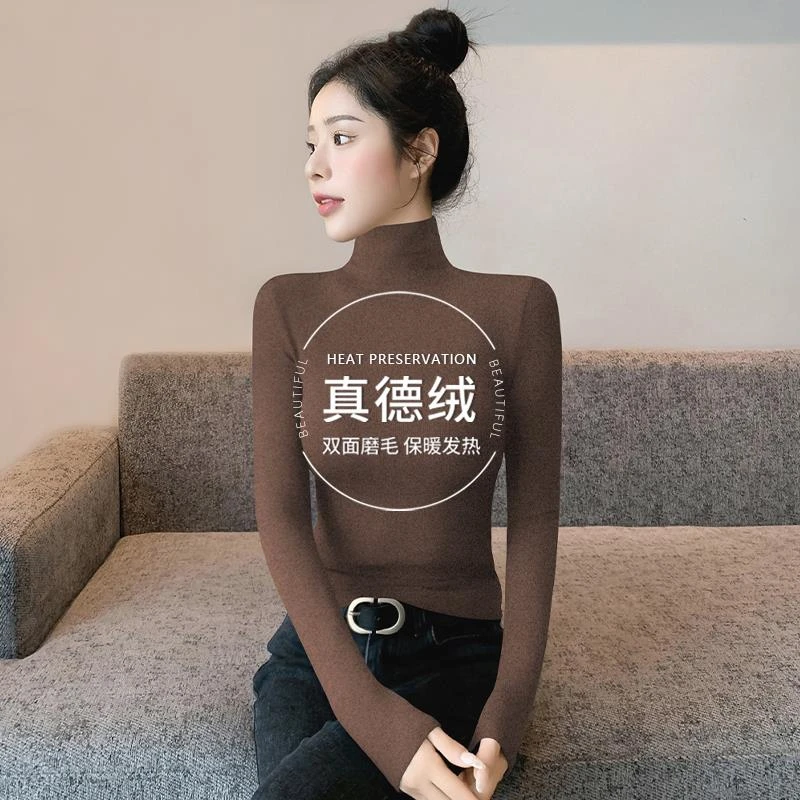 高领德绒打底衫女加绒加厚秋冬内搭2024新款咖色双面磨毛修身上衣