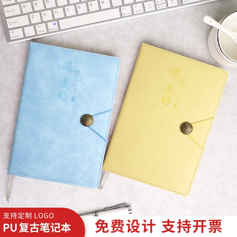 【木子老师推荐同款】 （五上）手写笔记本资料册