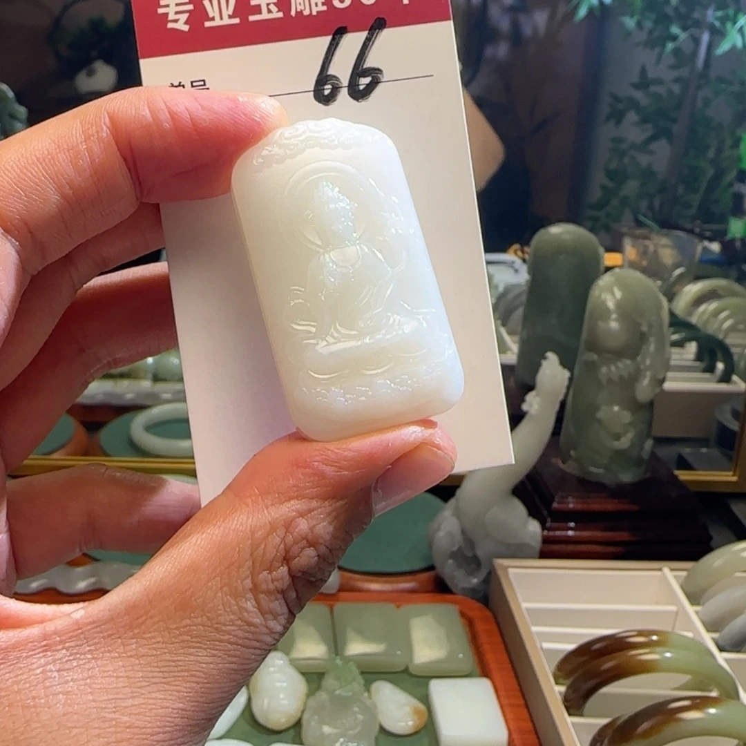 猫***润和田玉（糖玉）未镶嵌手链