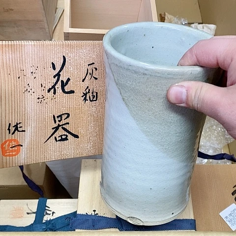 紫砂哈哈哈哈哈哈哈哈