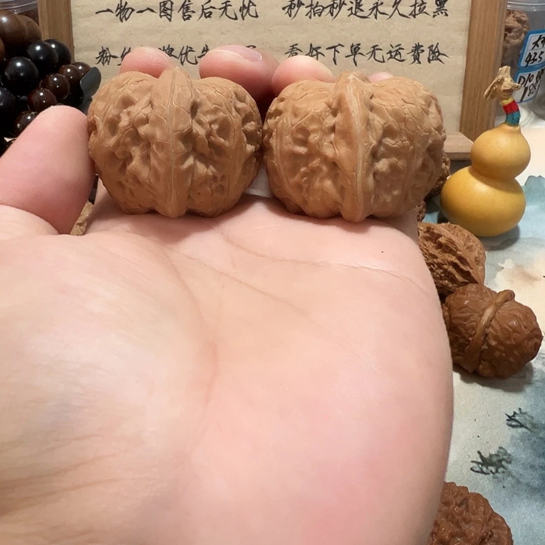 10号文玩核桃42尺平谷元宝黄金顶