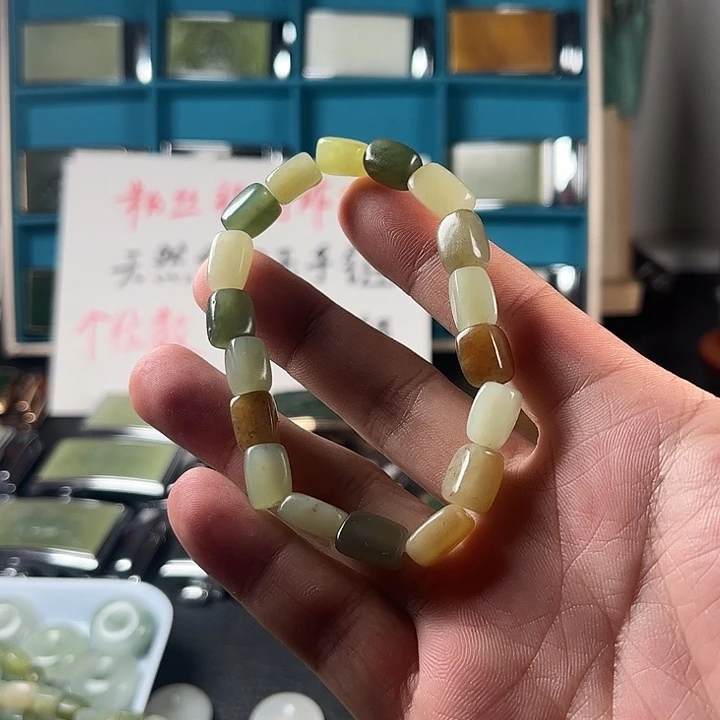 未镶嵌和田玉珠宝半成品