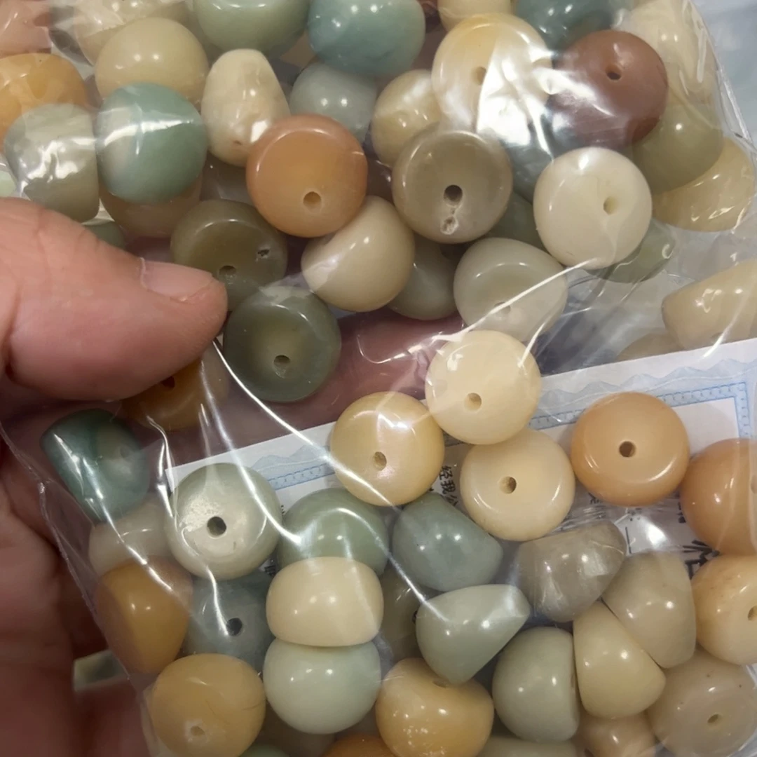 【闪购商品】白玉菩提吊坠z平分锅底不售后