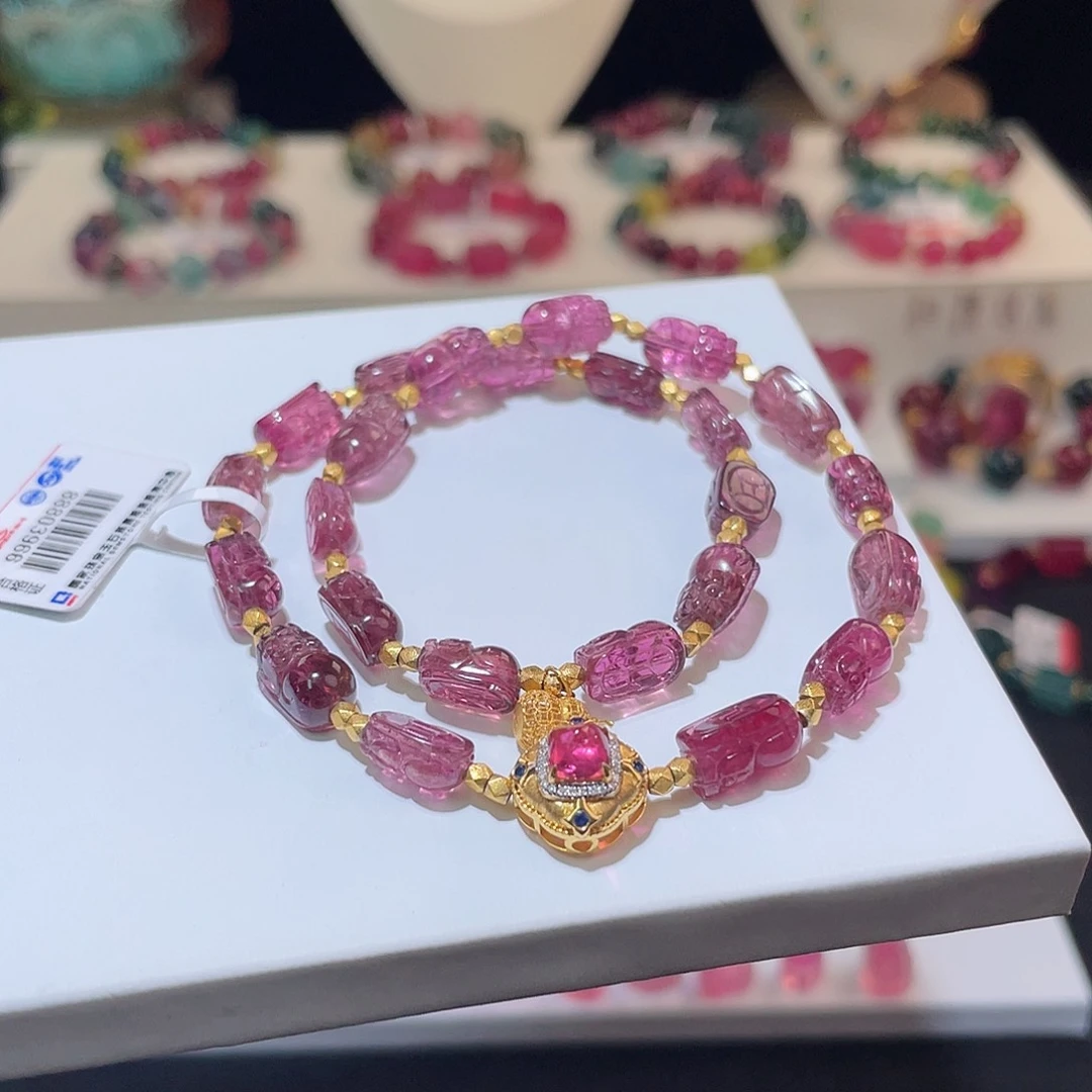 紫色碧玺手链18K金镶嵌 貔貅两圈