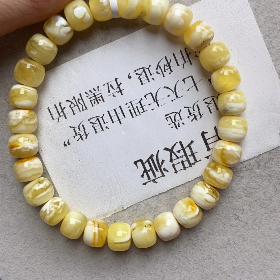 蜜蜡未镶嵌珠宝奇石3 8+