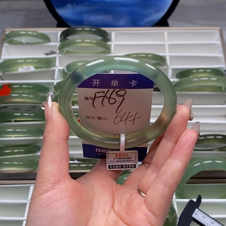 蛇纹石玉手镯未镶嵌s**y