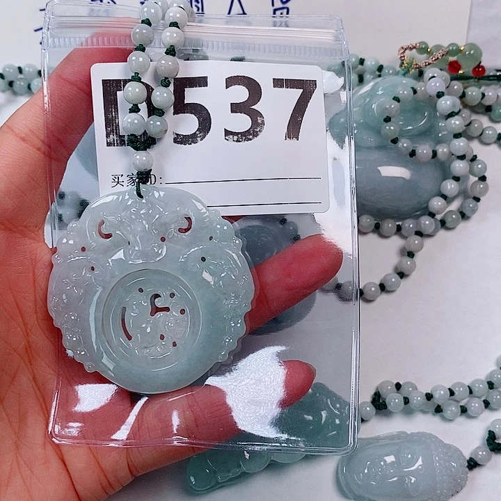 翡翠未镶嵌颈饰天然