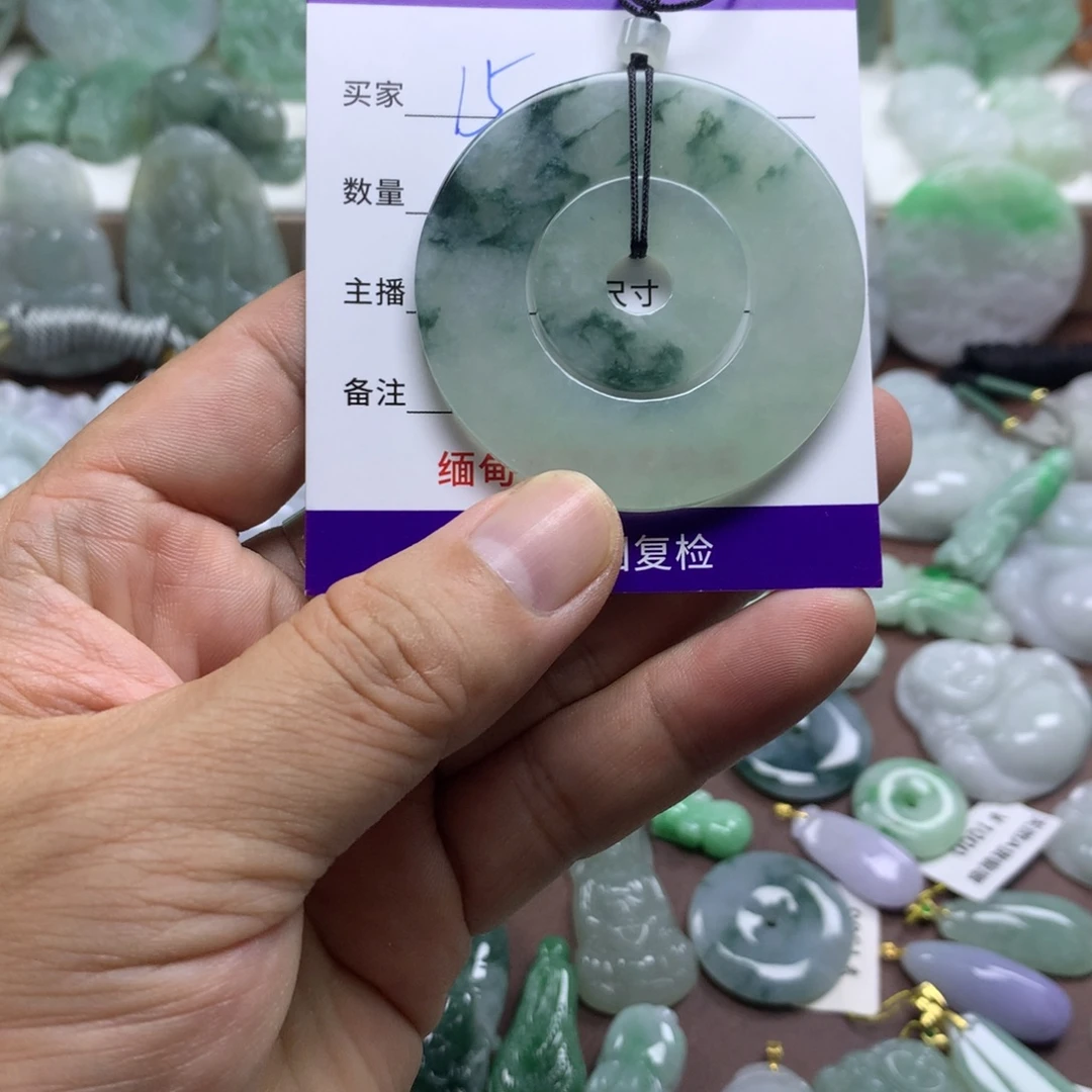 翡翠未镶嵌颈饰缅甸A货翡翠