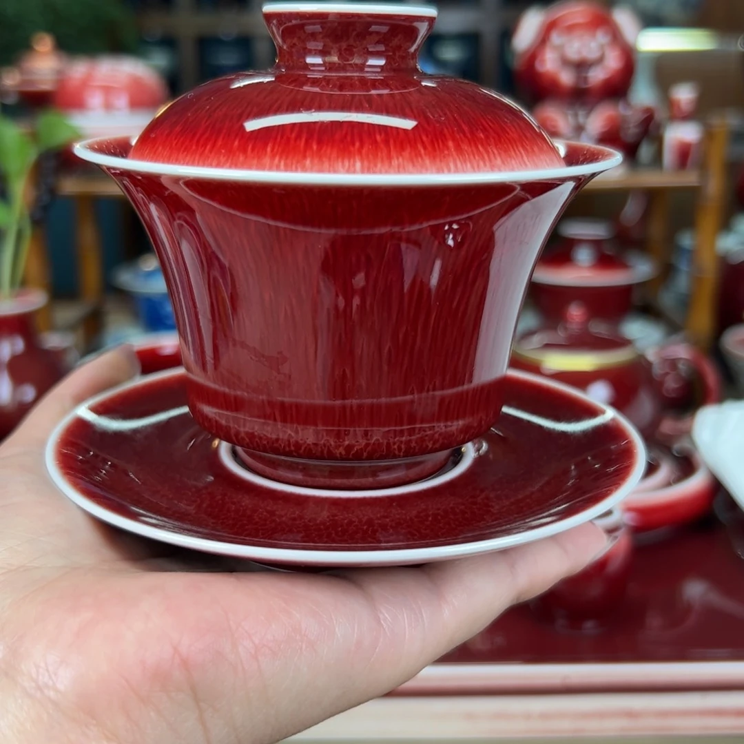 杯闻轩坊开播见面礼