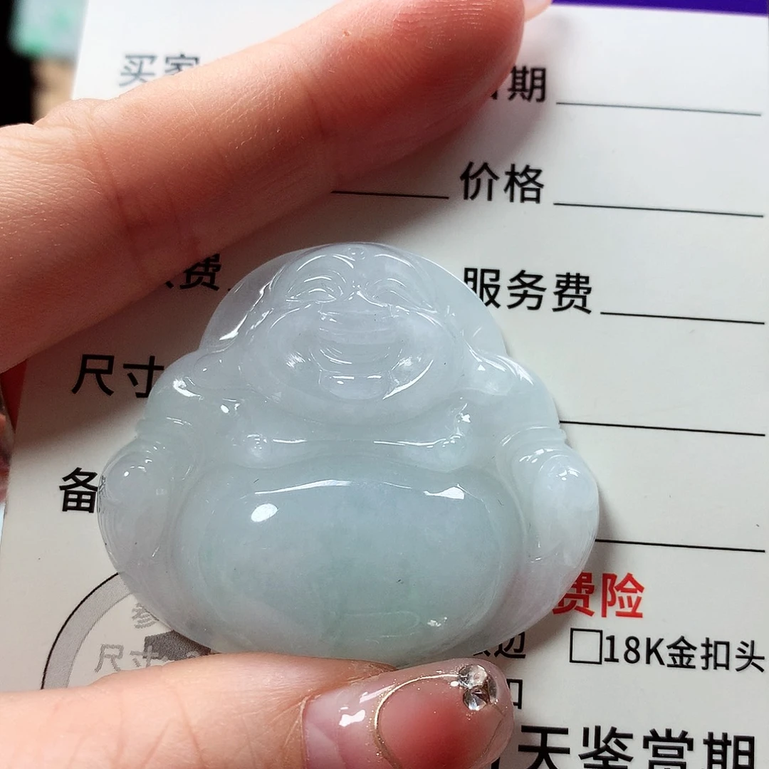 翡翠颈饰未镶嵌自**在佛公