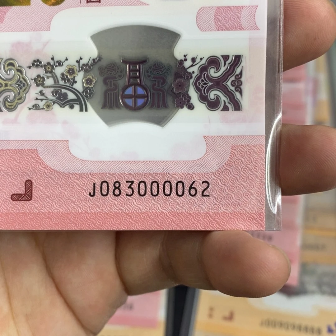 塑料0062。。。。。。。。