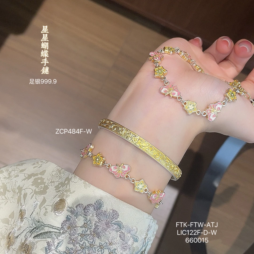 足银手链 女生纯银手链足银999.9珐琅描金蝴蝶纯银手链女国风时尚