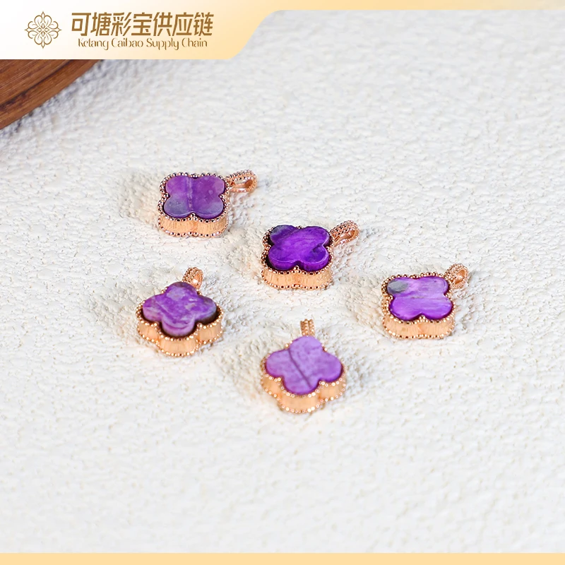 南非舒俱来 SS级樱花粉S925四叶草吊坠/多样性发一