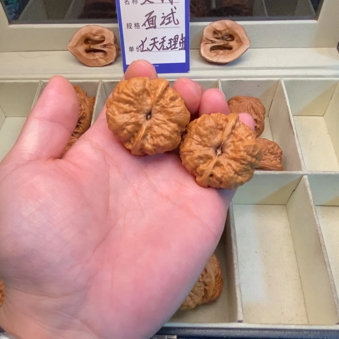 文玩核桃把件蛤蟆头（38尺寸）29号