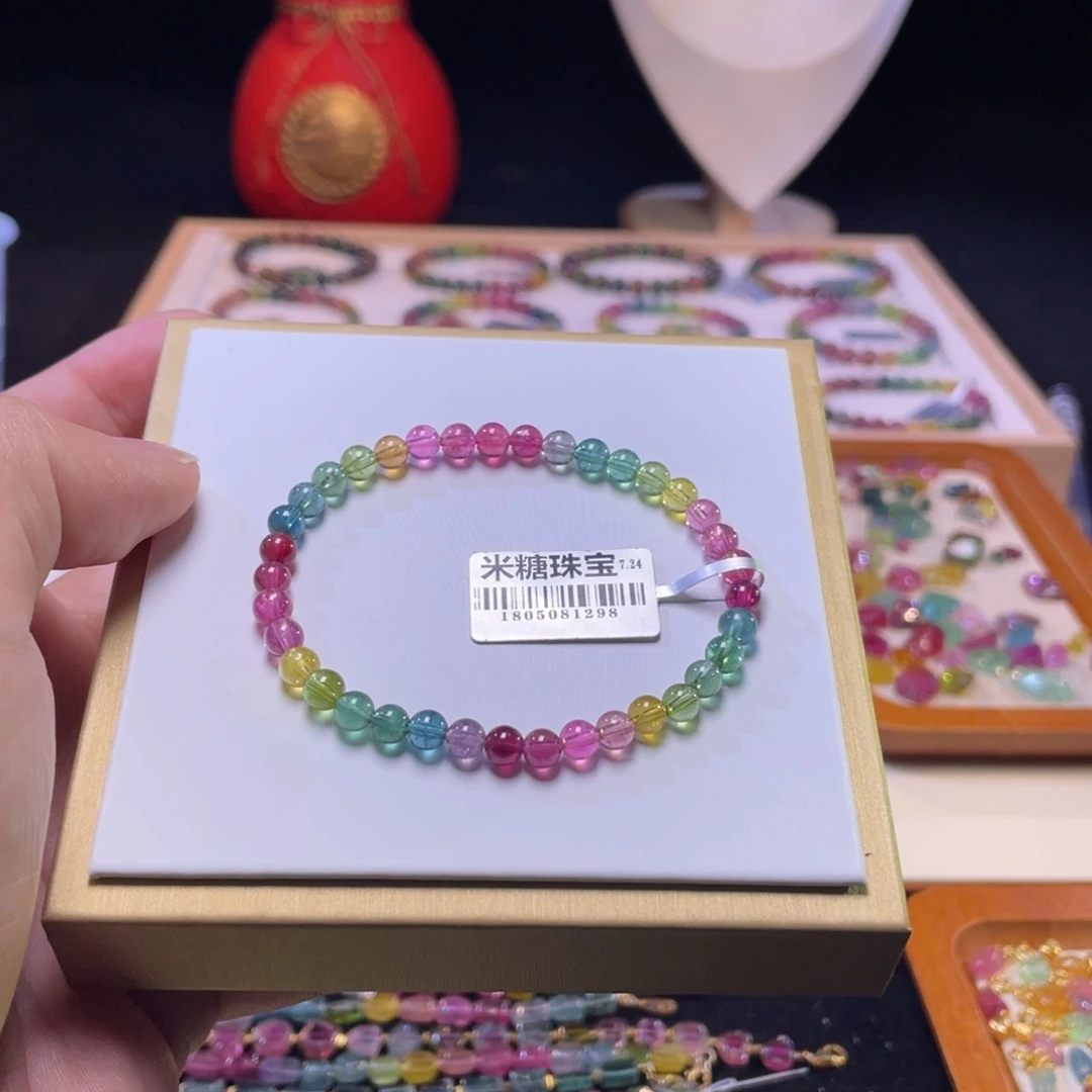 未镶嵌手链碧玺A8碧玺手链