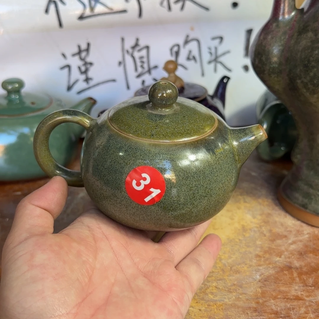 摆件郑家钧窑摆件微