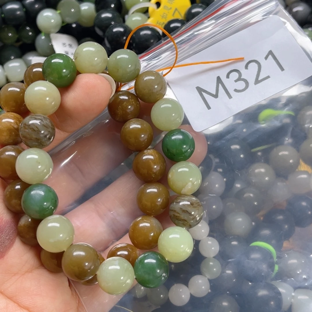 未镶嵌手链和田玉