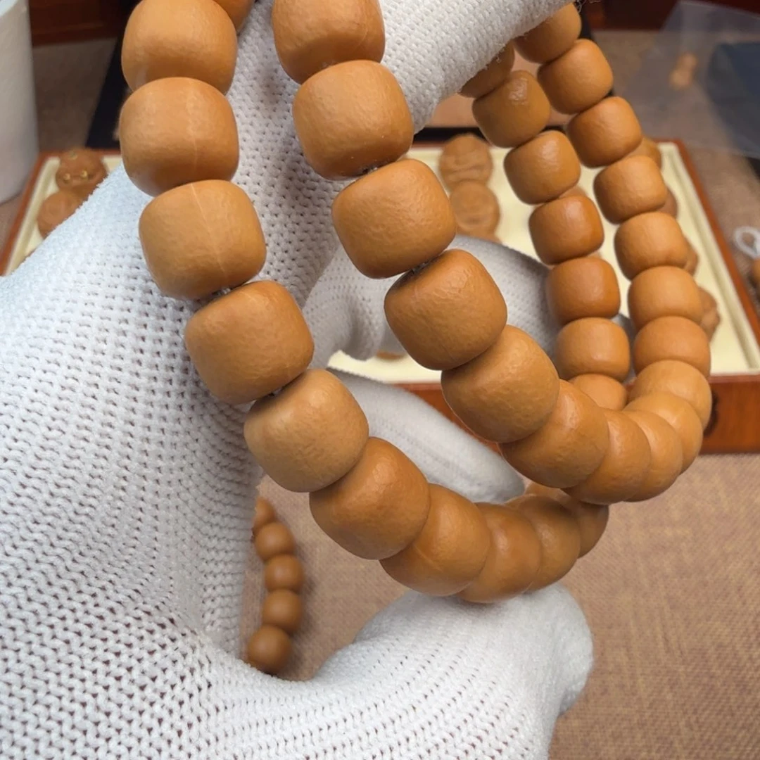 猴头核桃吊坠熔岩