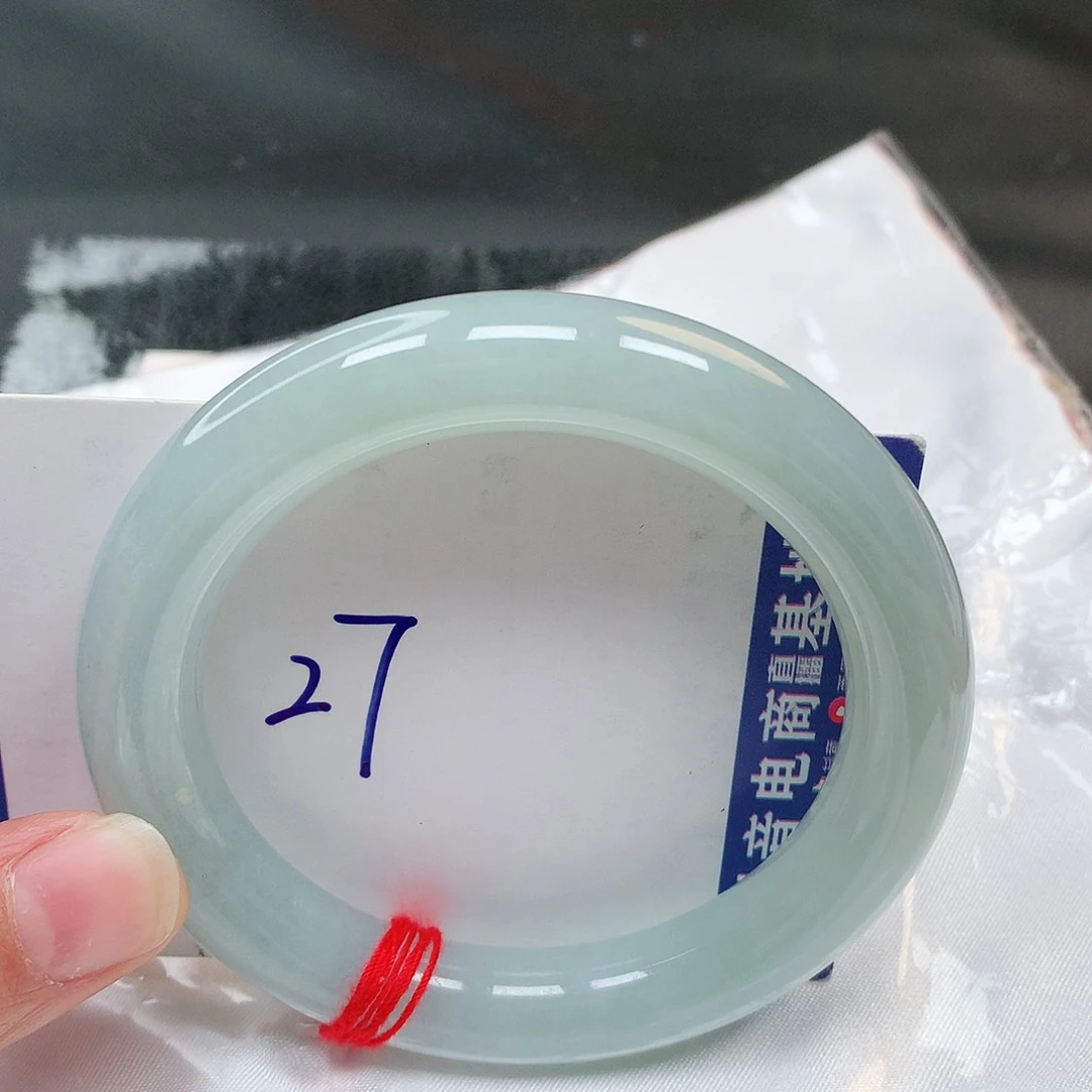 翡翠手镯未镶嵌27号