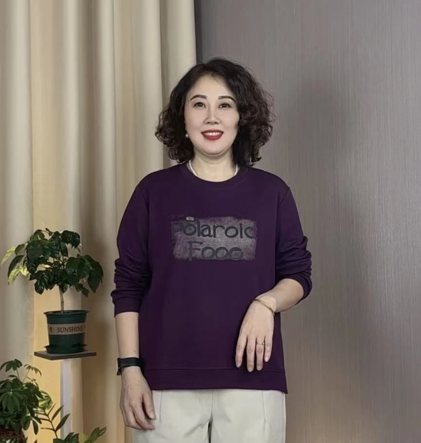 JIAXIN/珈辛字母春秋款正肩圆领套头卫衣女士上衣韩版潮流ol秋冬