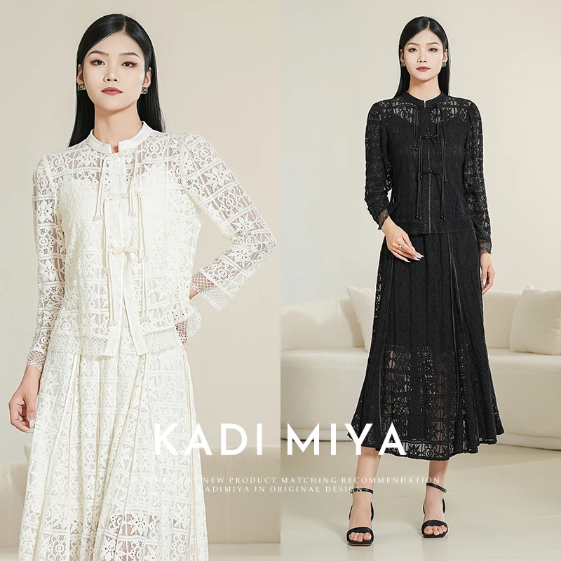 KADIMIYA“巴黎邂逅”新中式复古高级感蕾丝衫修身气质上衣