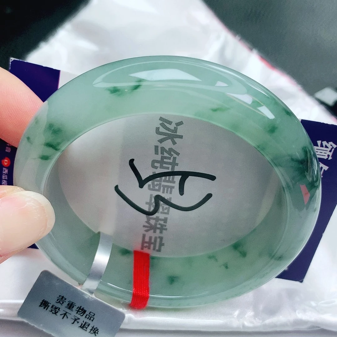 【闪购商品】未镶嵌手镯翡翠缅甸天然a货翡翠