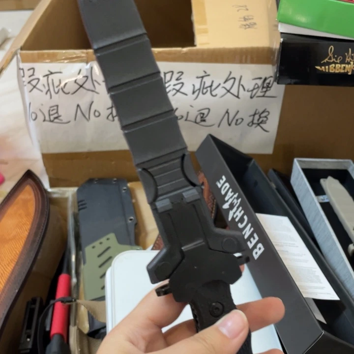 金属蝴蝶黑2222222