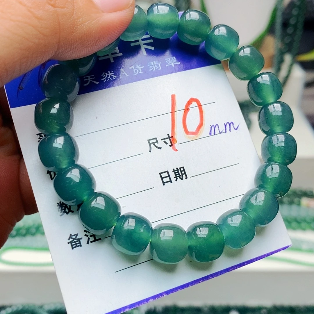 翡翠未镶嵌手链翡翠