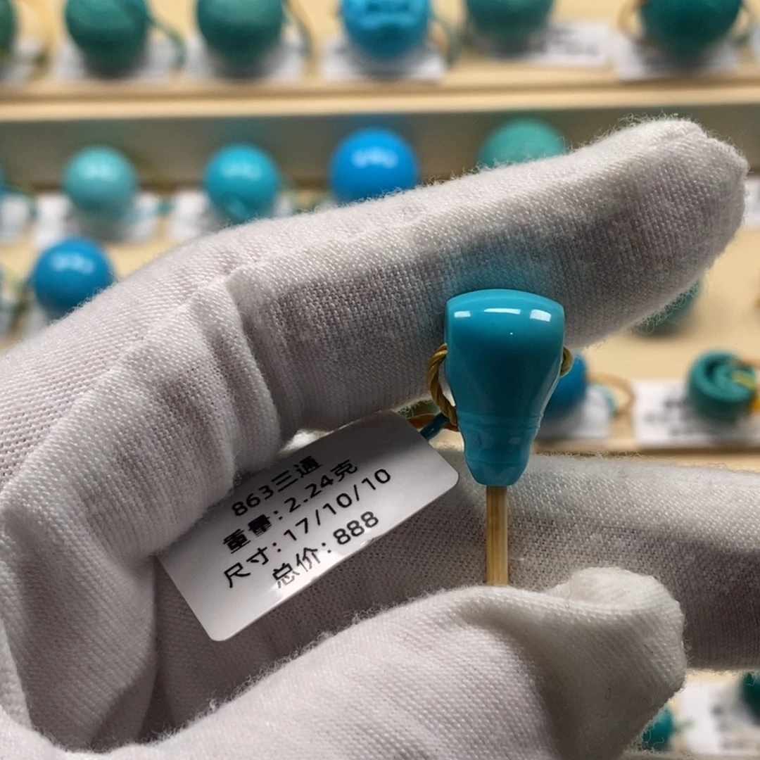 绿松石未镶嵌精品高瓷绿松石哦