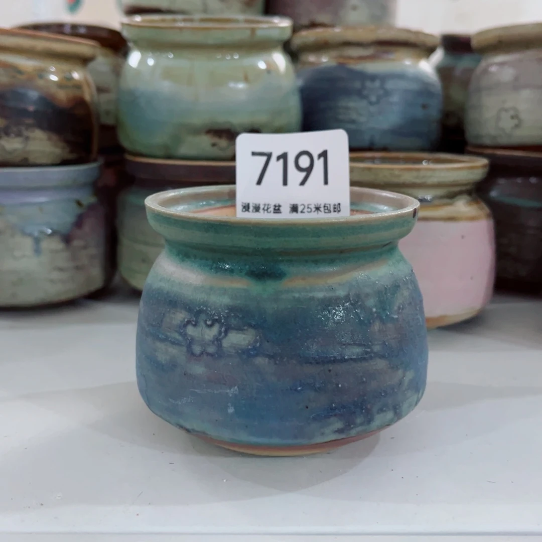景德镇手工制作7191口7