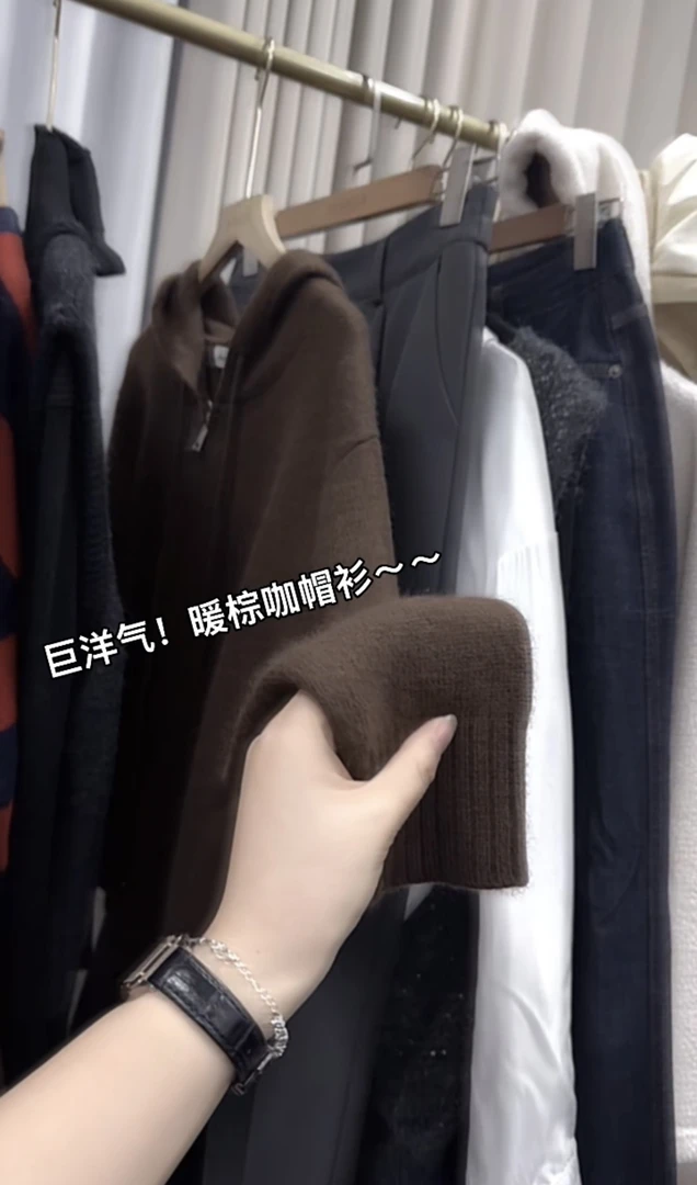 米蓝家名殿！巨洋气～暖棕咖驼绒羊毛双头拉链帽衫外套开衫028