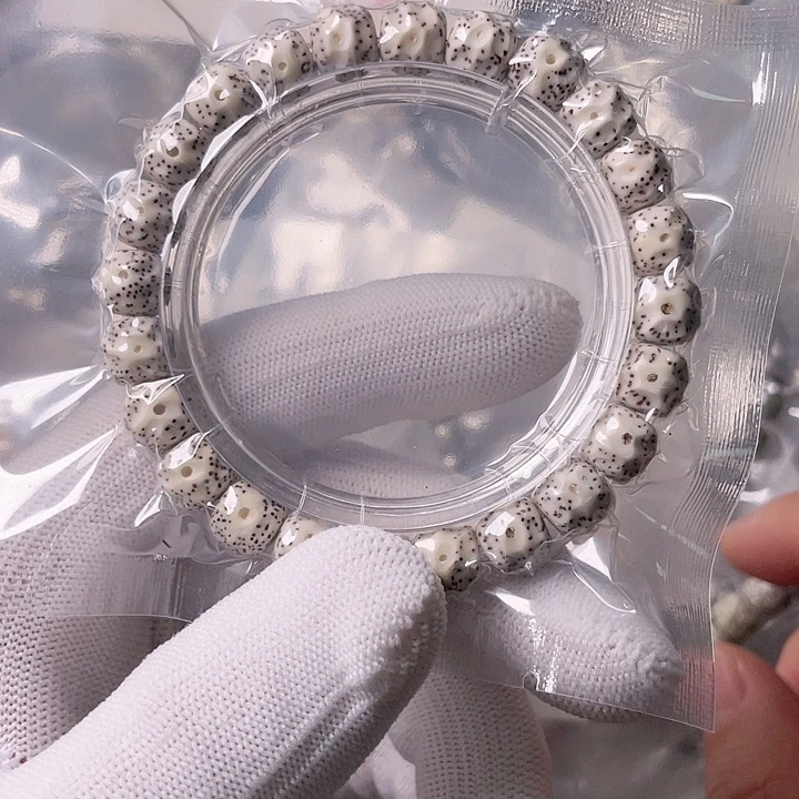 星月菩提手串L542 星月哈哈哈10