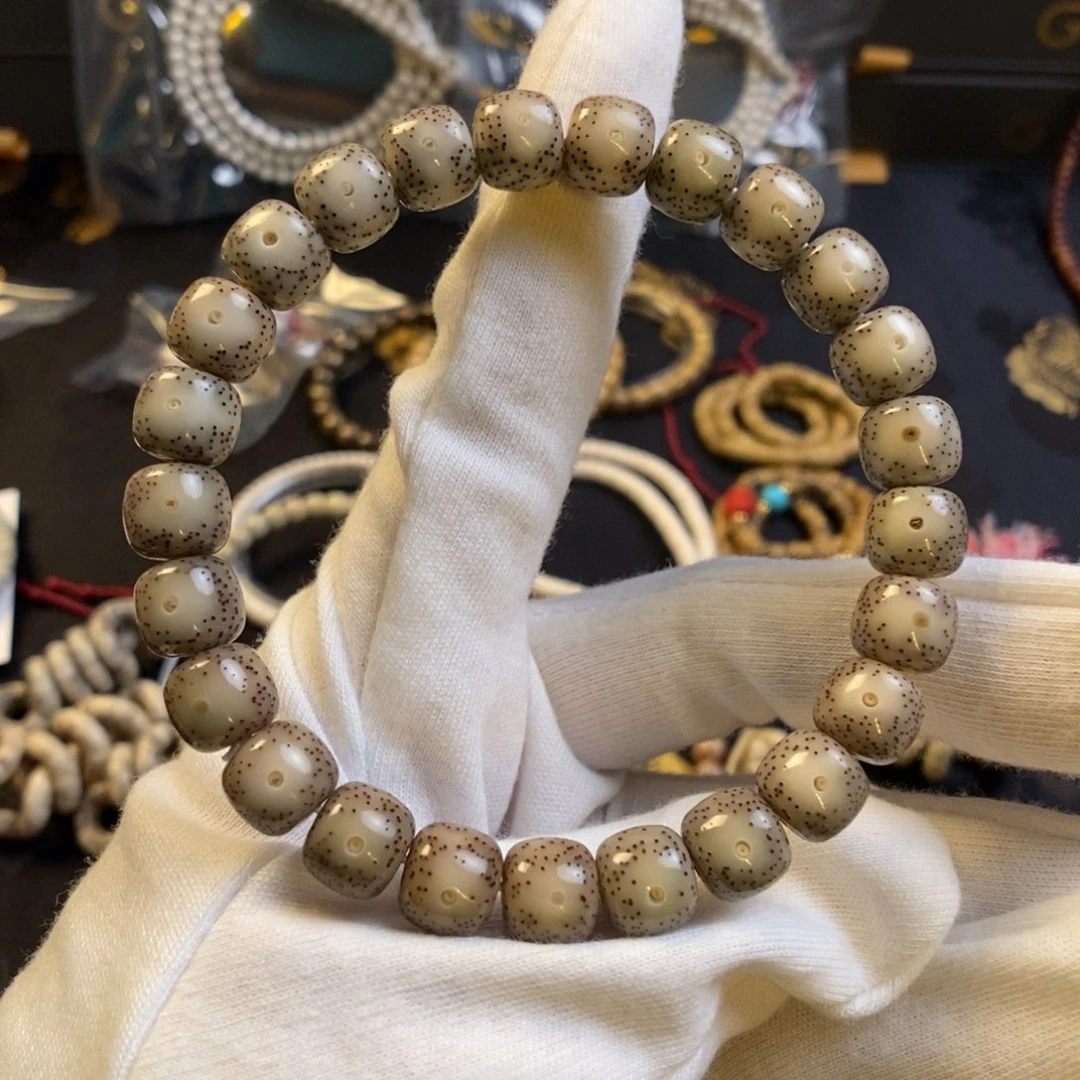 星月菩提吊坠正月青绿黄金瞳9.5✖️8.5