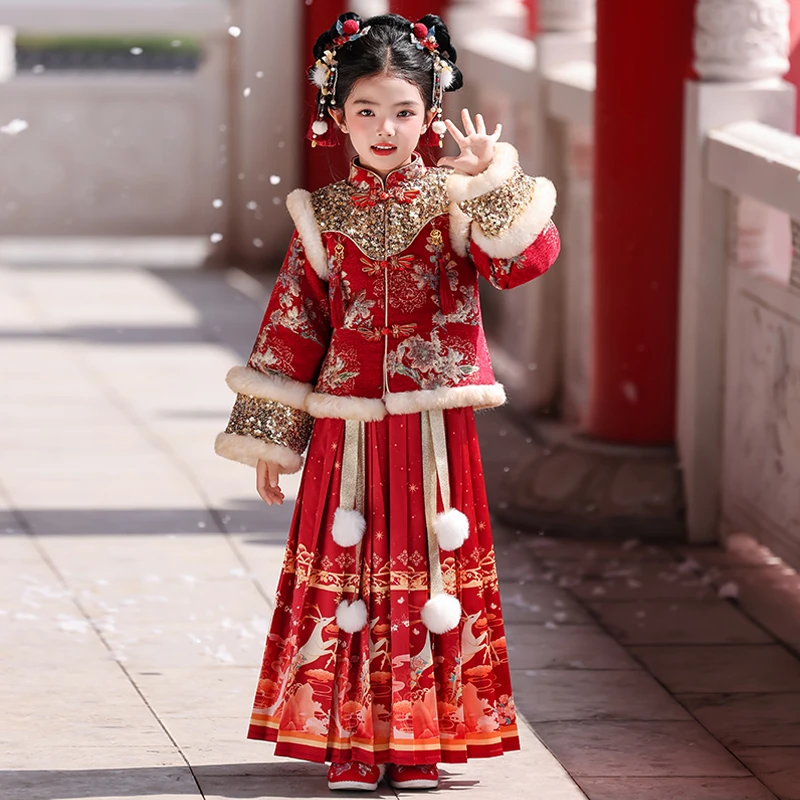 汉服女童冬季加厚明制马面裙套装儿童唐装拜年服新年冬装古装衣服