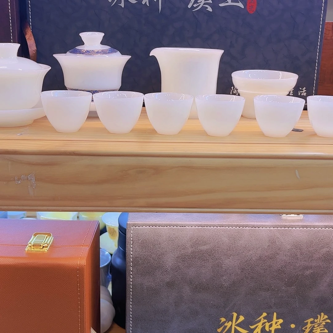 盖碗瓷深****沈高档翡翠玉瓷纯白盖碗10件套加小元宝一个